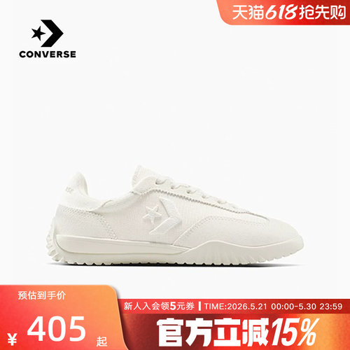 匡威男女情侣休闲鞋德训鞋
