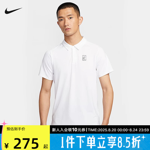 FZ6908 nike耐克网球T恤男新款 短袖 DRI 100 FIT速干透气翻领POLO衫