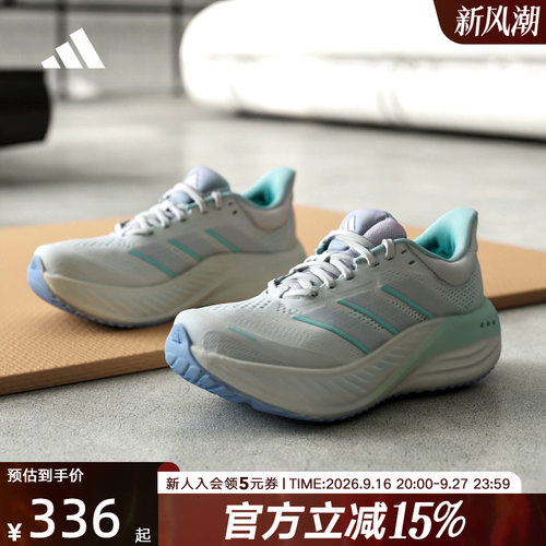 adidas阿迪达斯男女CUSHIONNOVA网面舒适运动缓震跑步鞋 KI2357