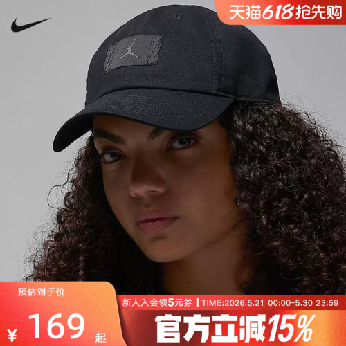 运动帽