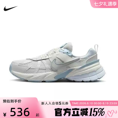 NIKE耐克女鞋V2K RUN休闲鞋春透气复古运动老爹鞋FD0736-009