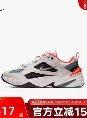 耐克男鞋新款M2K TEKNO运动鞋休闲鞋老爹鞋潮 CI2969-001