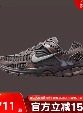 耐克男鞋VOMERO 5 网面复古跑步鞋运动休闲缓震老爹鞋HF5493-201
