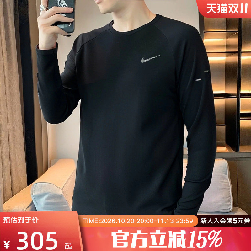 Nike耐克男上衣Dri-FIT速干华夫格跑步圆领长袖针织衫HV2706-010