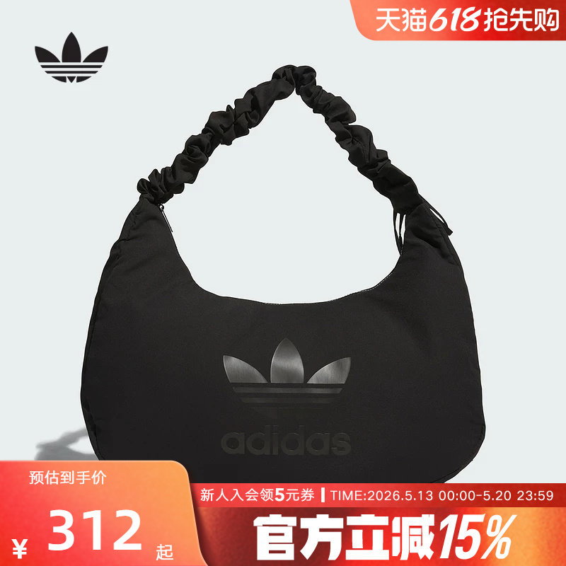 adidas阿迪达斯三叶草云朵包手提拎包斜挎单肩包挎包女黑色JP