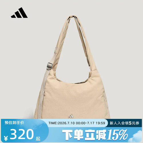 adidas阿迪达斯女Soft Lux斜挎包轻柔雅可调节背带休闲肩包KX6864