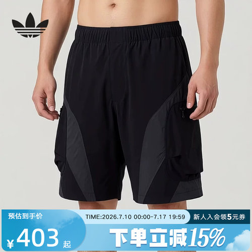 adidas阿迪达斯三叶草2026夏男休闲运动工装五分裤梭织短裤LE7346