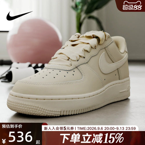 耐克女鞋AIR FORCE 1空军一号AF1板鞋灰白色运动休闲鞋IR0871-100