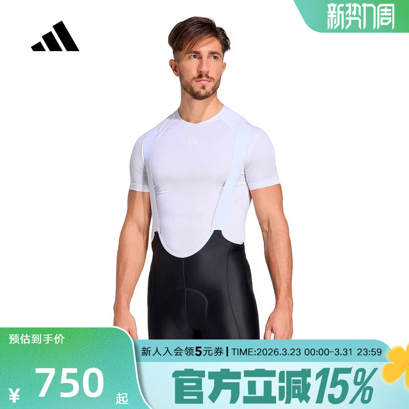 阿迪达斯男ESSENTIALS PADDED BIB SHORT