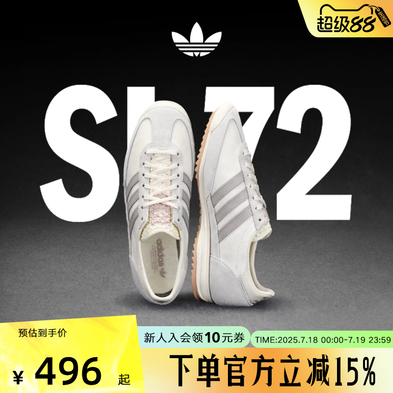 休闲鞋
