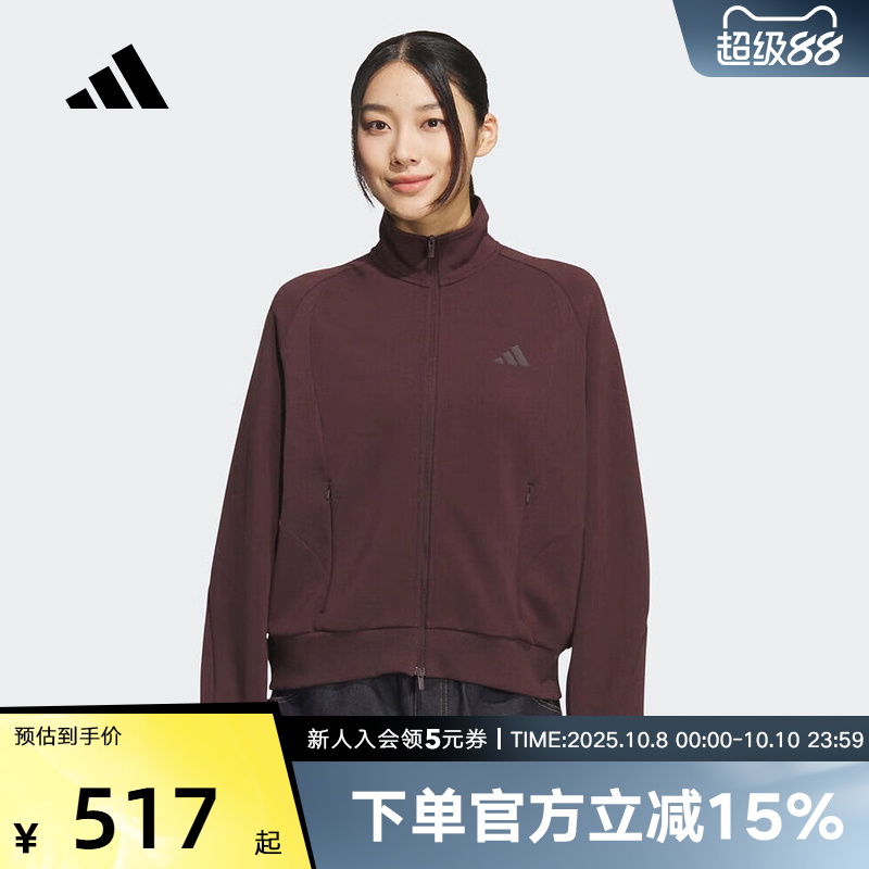 adidas阿迪达斯冬季新款运动休闲宽松印花外套女针织夹克 KF2543