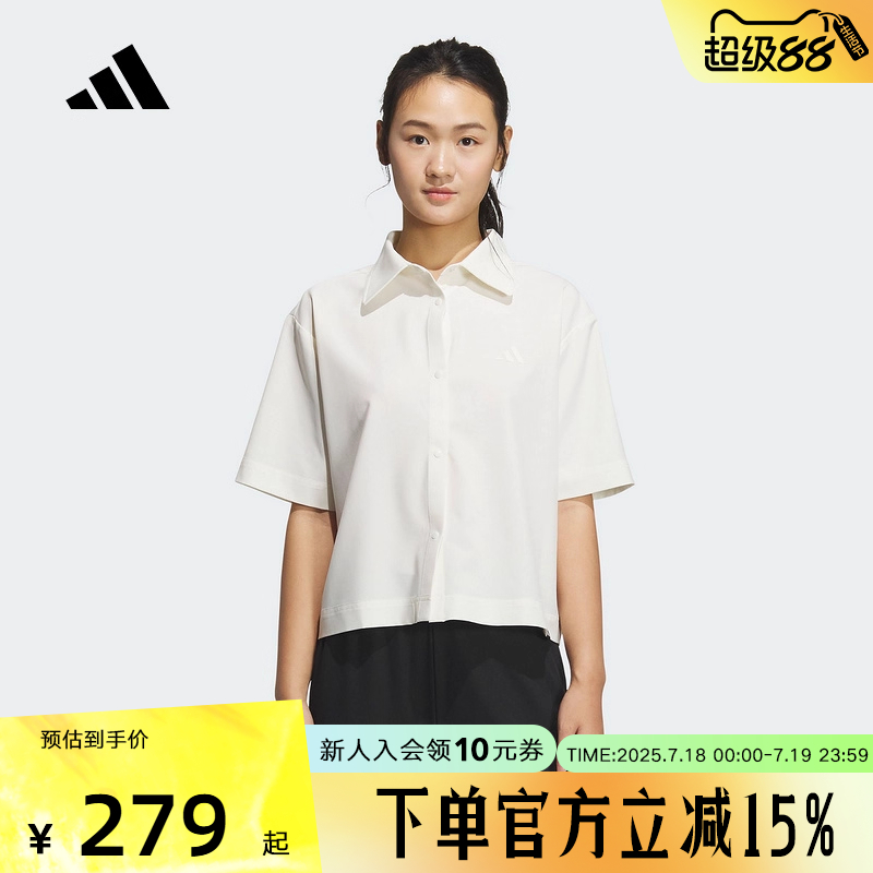 adidas阿迪达斯翻领衬衫T恤2025夏季女SPORTSWEAR短袖衬衣JN0700