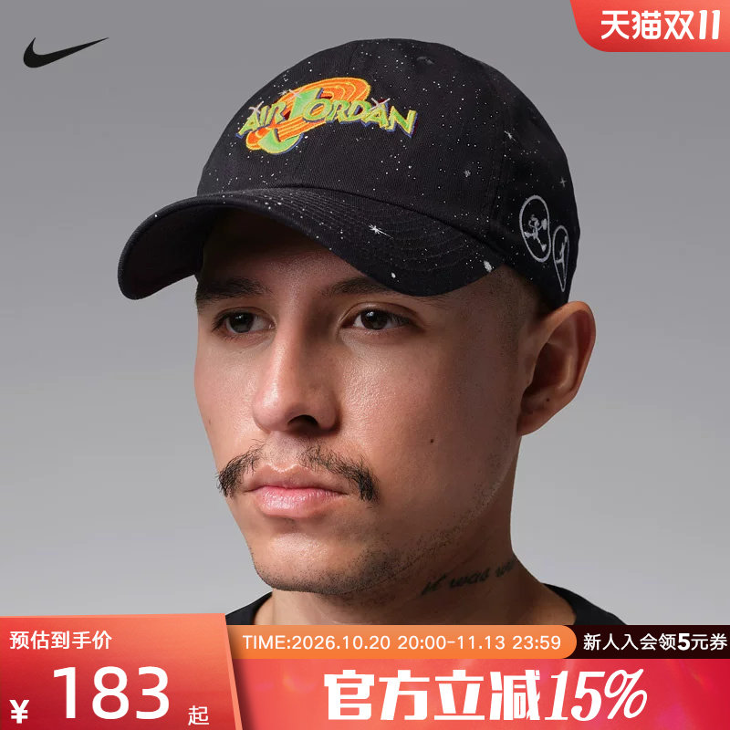NIKE耐克棒球帽男子运动休闲鸭舌帽图案印花新款帽子 IX3531-010