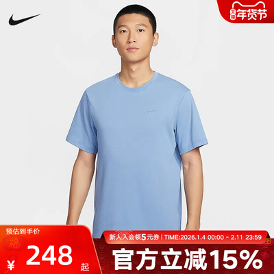 NIKE耐克26年AS M NK DF PRIMARY运动针织休闲短袖T恤DV9832-486