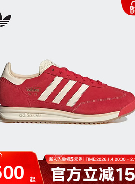 adidas阿迪达斯T头鞋三叶草红色男女SL72休闲复古运动鞋 JQ9823