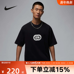 运动T恤HV4555 休闲印花透气圆领短袖 010 新款 Jordan耐克男子秋季