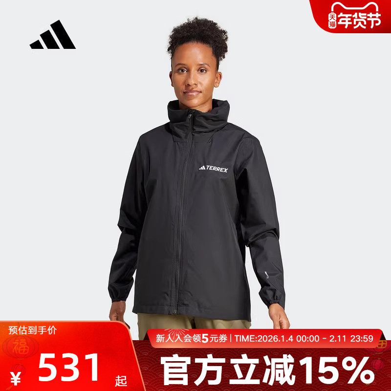 adidas阿迪达斯春新款女梭织夹克户外运动休闲连帽外套JM8702,运动服/休闲服装,运动茄克/外套,淘宝优惠券,粉丝福利购,淘宝优惠卷