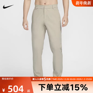 HQ6919 Nike耐克男裤 运动长裤 FIT防晒速干修身 251 子24.7系列DRI