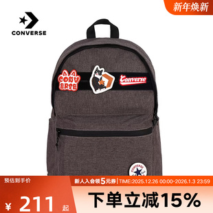 023 UA5750 Converse匡威2025秋季 男女背包运动休闲背包学生书包