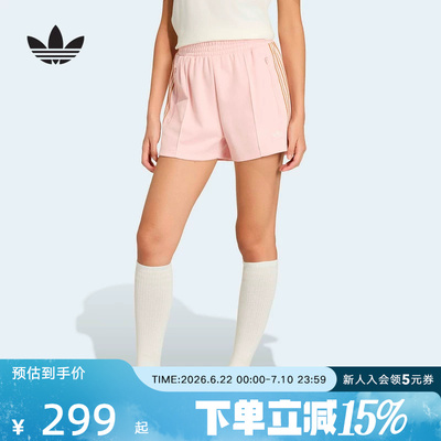 adidas阿迪达斯三叶草2026夏女复古时尚亲肤休闲运动短裤 KY3169
