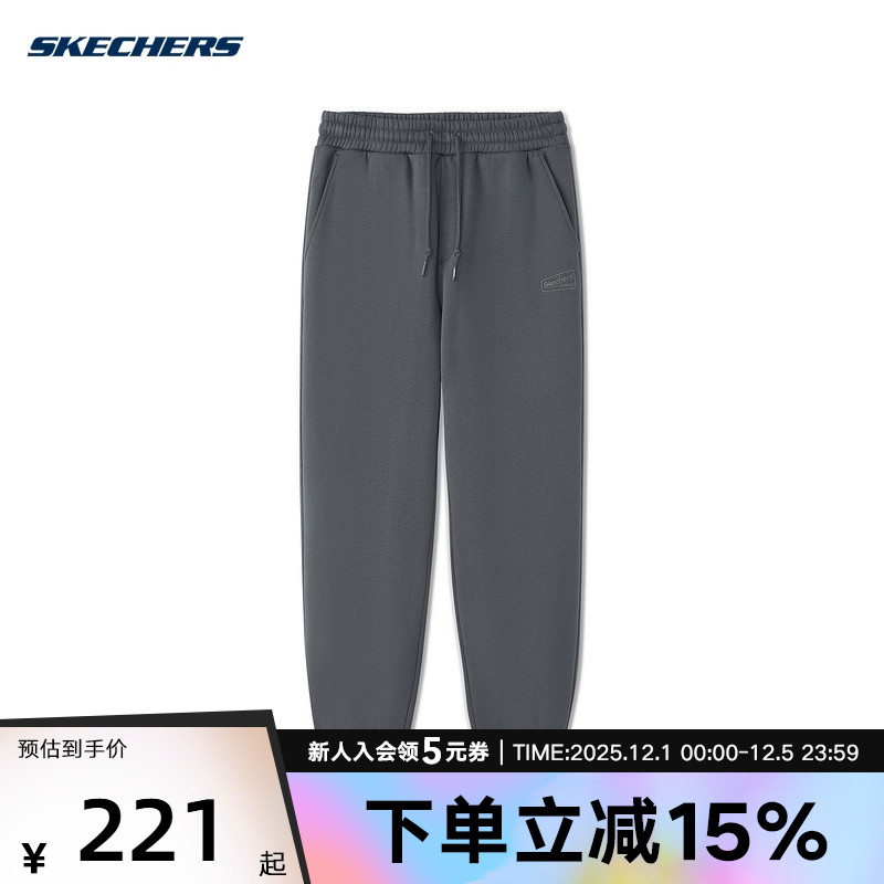 Skechers斯凯奇保暖长裤秋冬新款男裤运动保暖裤子 L325M042/013P