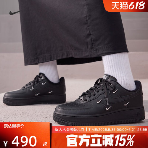 Nike耐克女鞋AIR FORCE 1 AFI黑银四勾 空军一号运动鞋HQ1180-001