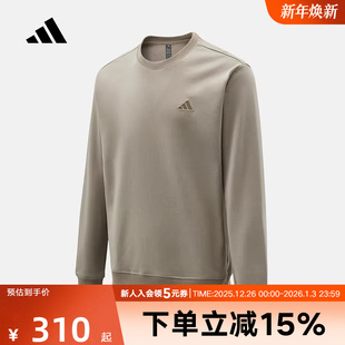 adidas阿迪达斯灰色简约圆领套头衫 KR2505 2026春男休闲针织卫衣