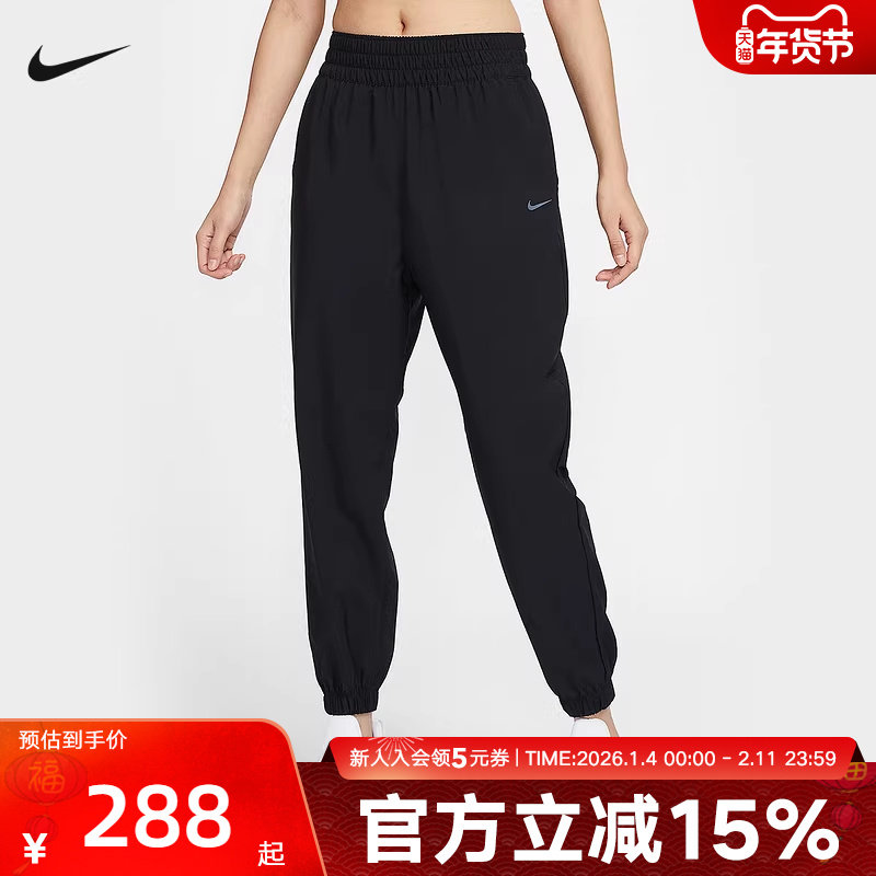 nike耐克女裤春季速干跑步训练收口长裤梭织运动裤HJ1051-