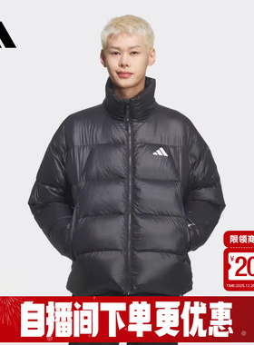 adidas阿迪达斯冬男子防风连帽羽绒服运动保暖面包服KQ5497