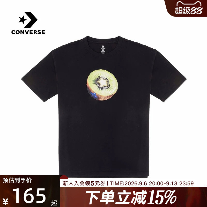 Converse匡威2026夏男士宽松舒适运动休闲圆领短袖T恤 MCK077-023