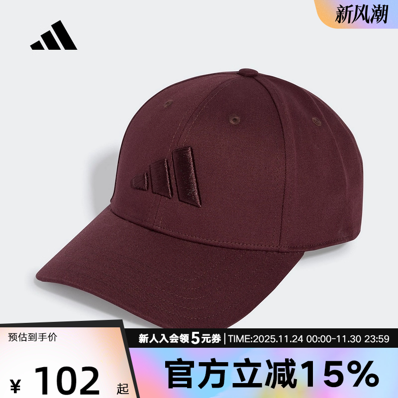 adidas阿迪达斯冬新款男女经典运动可调节遮阳硬顶棒球帽 KA2357
