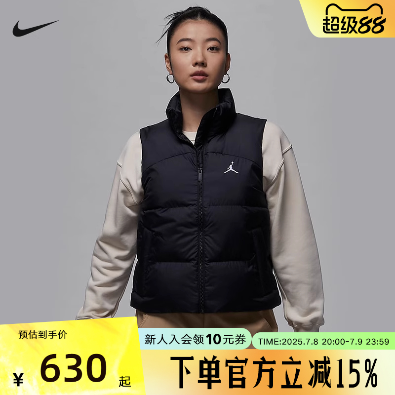 FV7150-010 S NIKEͿ¿Ůޱаٴ˶ůFV7150-010630.7Ԫ
