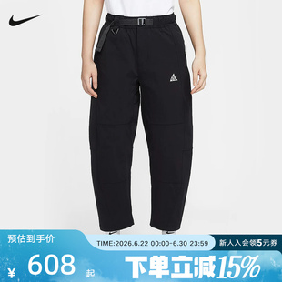 NIKE耐克女裤子春新款ACG户外运动裤工装裤梭织长裤HJ0244-010