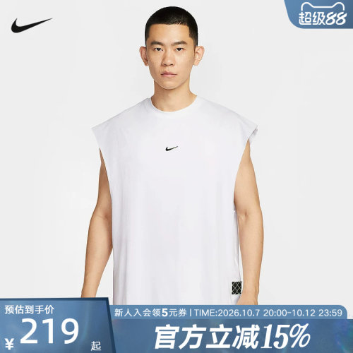 Nike耐克男子夏季运动背心