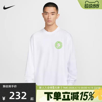 NIKE耐克男子长袖T恤2026春新款图案印花宽松圆领卫衣IH4134-100