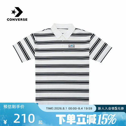 Converse匡威26夏男女同款运动休闲短袖条纹翻领T恤衫 UCK178-023