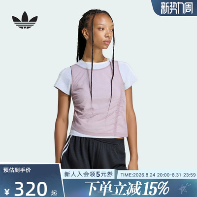 adidas阿迪达斯三叶草女柔软休闲运动修身短袖T恤时尚上衣 LF2340