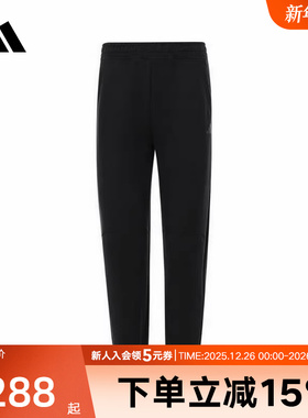 adidas阿迪达斯春季新款针织长裤童装运动休闲裤子宽松JN4377