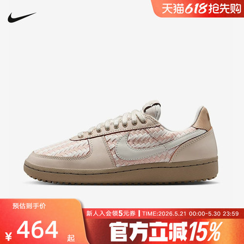 Nike耐克女鞋FieldGeneral板鞋
