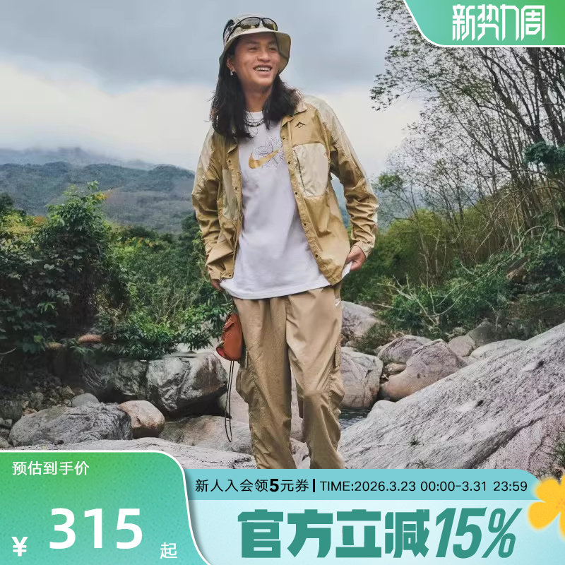 Nike耐克男裤春新款卡其梭织宽松工装裤收口运动长裤HJ1991