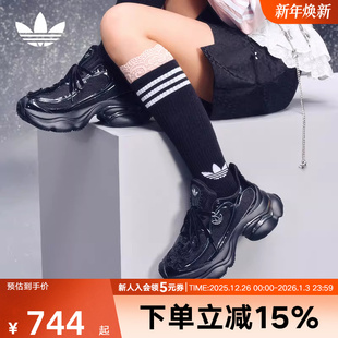 HQ2677 复古厚底运动鞋 adidas阿迪达斯三叶草女OZVENUZ浮蝶鞋 经典