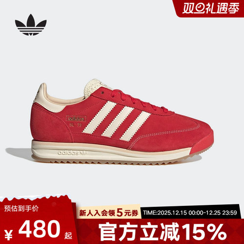 adidas阿迪达斯T头鞋三叶草红色男女SL72休闲复古运动鞋 JQ9823