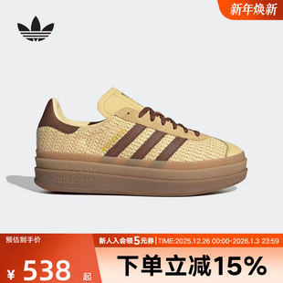 T头鞋 厚底运动板鞋 JS3900 女GAZELLE经典 adidas阿迪达斯三叶草新款