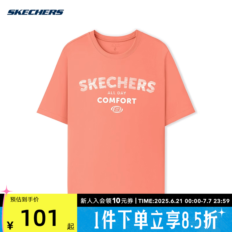 Skechers斯凯奇25夏男女同款舒适运动针织短袖T恤衫L225U156/02LC