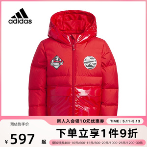 Adidas阿迪达斯儿童羽绒服加厚外套23年冬男女童保暖休闲服IN5229