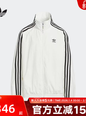 adidas阿迪达斯三叶草男大童夹克梭织运动休闲宽松薄外套 KQ5492