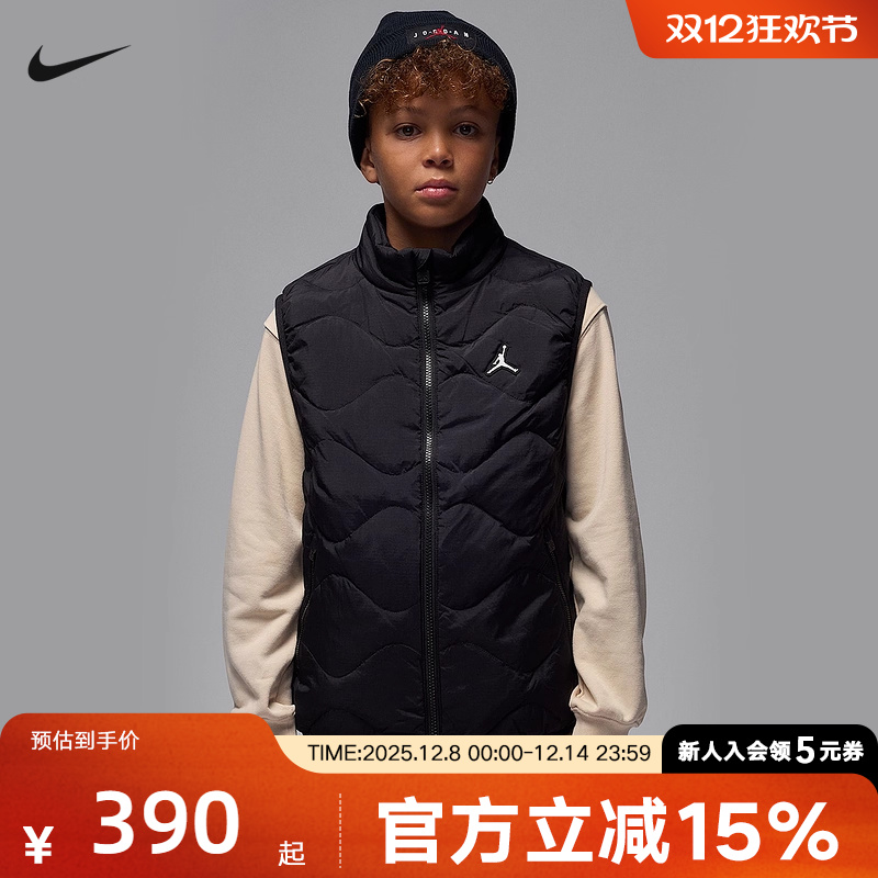 JORDAN耐克羽绒背心大童中性轻薄保暖马甲冬新款棉服IQ9822-010