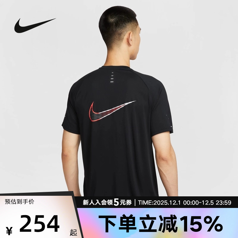 耐克男时尚潮流运动休闲短袖T恤