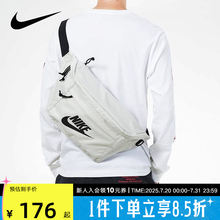 NIKE耐克单肩包腰包胸包新款灰白黑钩斜挎包运动包BA5751-072