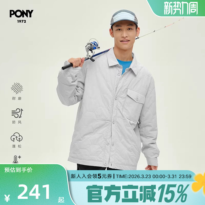 PONY波尼秋冬新款男子梭织棉服运动休闲上衣外套 243M2NC